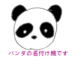 Condescending attitude stamp sticker #1621081