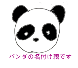 Condescending attitude stamp sticker #1621081