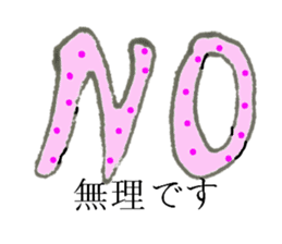 Condescending attitude stamp sticker #1621084