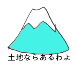 Condescending attitude stamp sticker #1621087