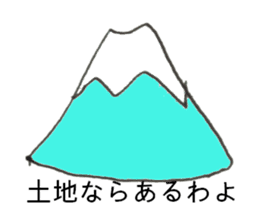 Condescending attitude stamp sticker #1621087