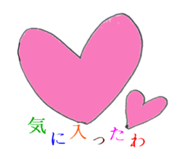 Condescending attitude stamp sticker #1621088