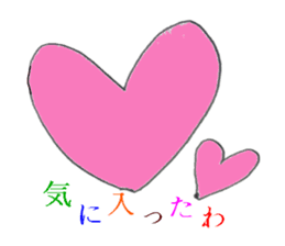 Condescending attitude stamp sticker #1621088