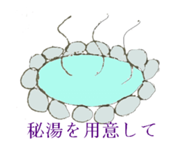 Condescending attitude stamp sticker #1621089