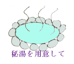 Condescending attitude stamp sticker #1621089