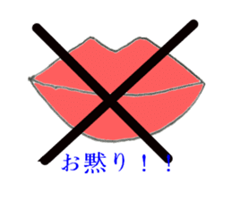 Condescending attitude stamp sticker #1621091