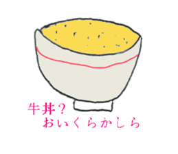 Condescending attitude stamp sticker #1621092