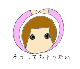 Condescending attitude stamp sticker #1621096