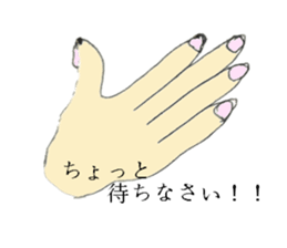 Condescending attitude stamp sticker #1621098