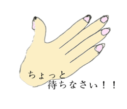 Condescending attitude stamp sticker #1621098