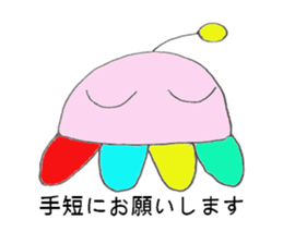 Condescending attitude stamp sticker #1621099