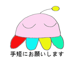 Condescending attitude stamp sticker #1621099