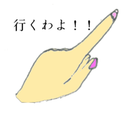 Condescending attitude stamp sticker #1621102