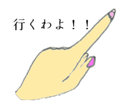 Condescending attitude stamp sticker #1621102