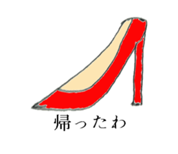 Condescending attitude stamp sticker #1621105