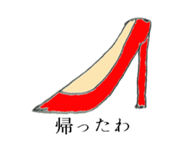 Condescending attitude stamp sticker #1621105