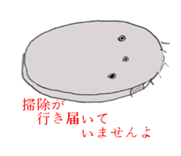 Condescending attitude stamp sticker #1621106