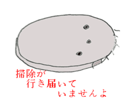 Condescending attitude stamp sticker #1621106