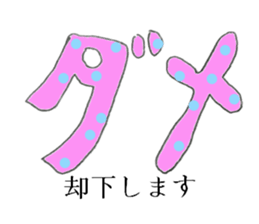 Condescending attitude stamp sticker #1621108