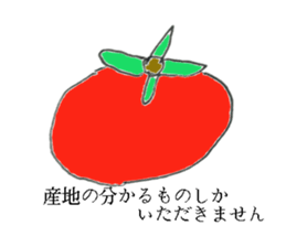 Condescending attitude stamp sticker #1621110