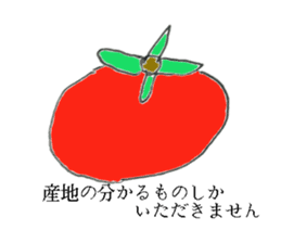 Condescending attitude stamp sticker #1621110