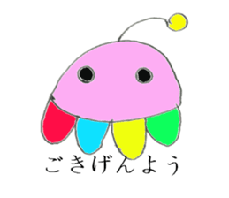 Condescending attitude stamp sticker #1621112