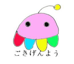 Condescending attitude stamp sticker #1621112