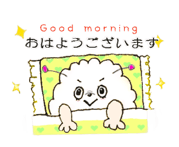 fluffy-Man sticker #1621153