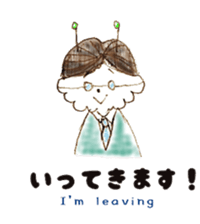 fluffy-Man sticker #1621154