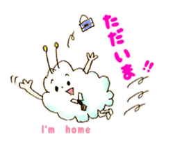 fluffy-Man sticker #1621155