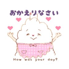 fluffy-Man sticker #1621156
