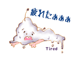 fluffy-Man sticker #1621157