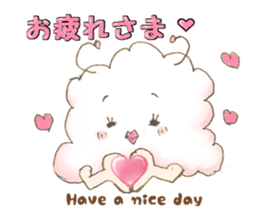 fluffy-Man sticker #1621158