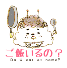 fluffy-Man sticker #1621159