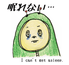 fluffy-Man sticker #1621163