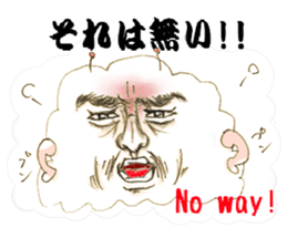 fluffy-Man sticker #1621168