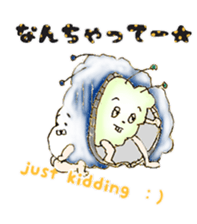 fluffy-Man sticker #1621170