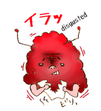 fluffy-Man sticker #1621171