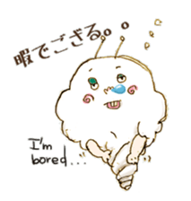 fluffy-Man sticker #1621173
