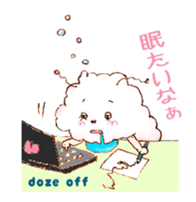 fluffy-Man sticker #1621174