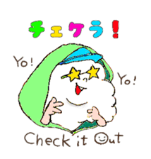 fluffy-Man sticker #1621180