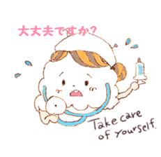 fluffy-Man sticker #1621182