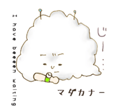 fluffy-Man sticker #1621185