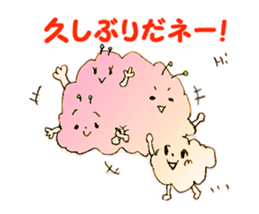 fluffy-Man sticker #1621189