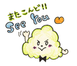 fluffy-Man sticker #1621192