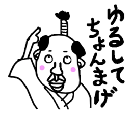 Lord it sucks sticker #1621521