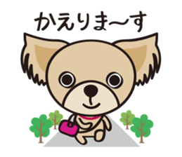 wanwanz sticker #1621627