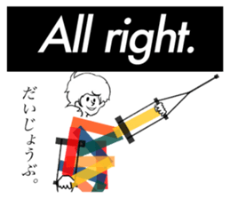 Masking Tapes Character Stickers sticker #1621673