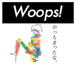 Masking Tapes Character Stickers sticker #1621711