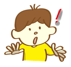 Common Boy Sticker sticker #1621801